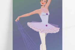 芭蕾舞漫画,芭蕾舞漫画中的优雅世界