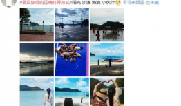 旅游攻略短视频,一镜到底的旅行奇遇